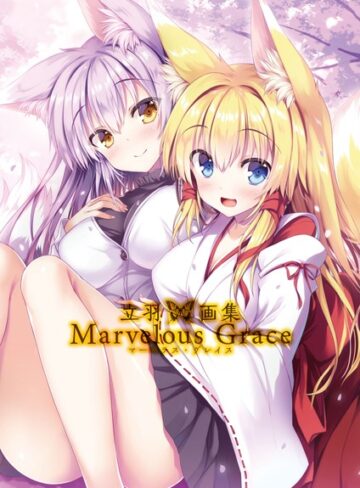 立羽画集 Marvelous Grace