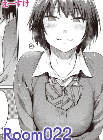 Room022（単話）
